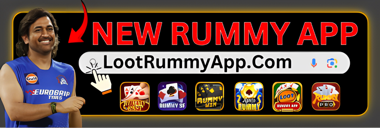 New Rummy App - NewRummy App - New Rummy App Today