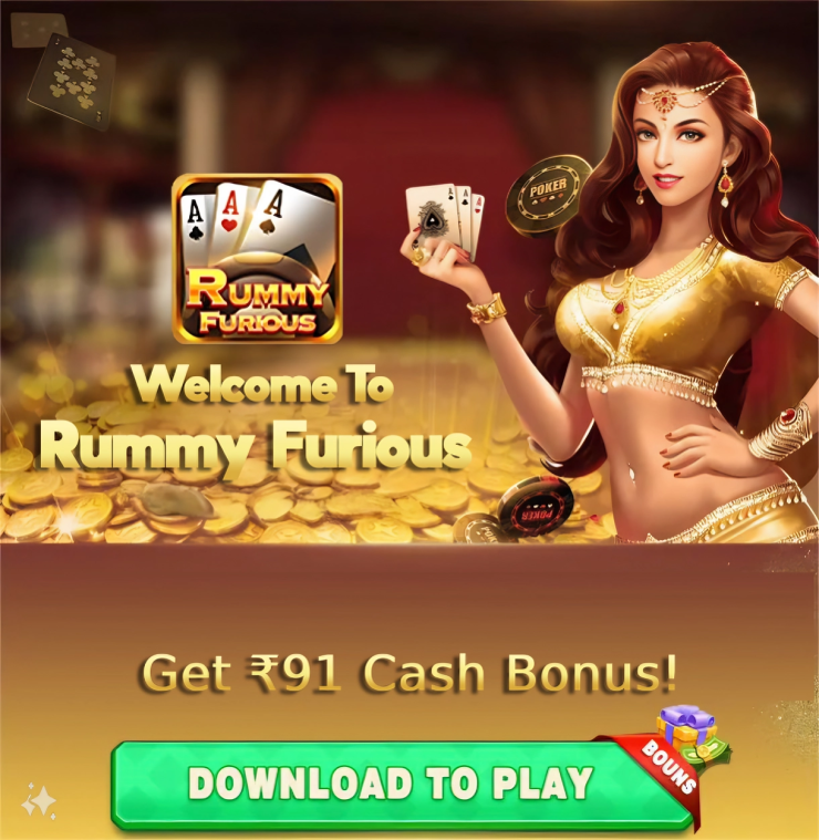 Rummy Furious Apk  - All Rummy App - Rummy 51 Bonus - New Rummy App