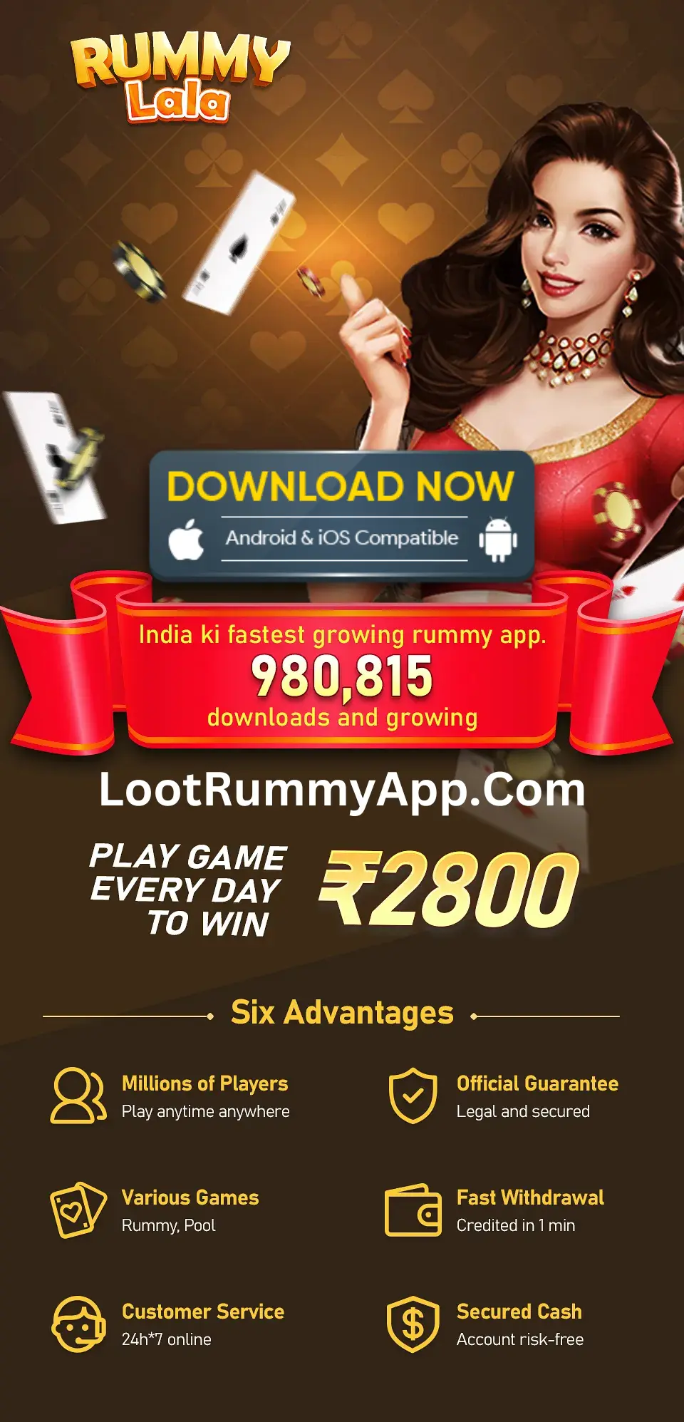 Rummy Lala Apk Download