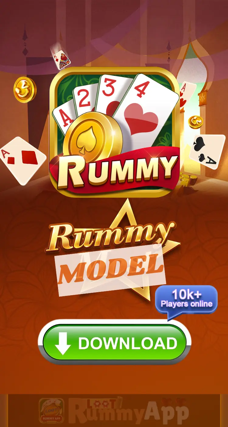 Rummy Model Apk Download