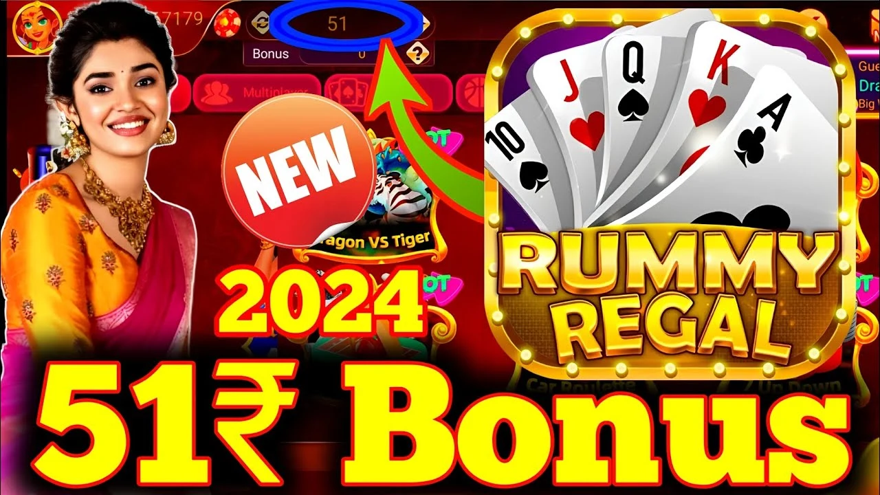 Rummy Regal Apk Download