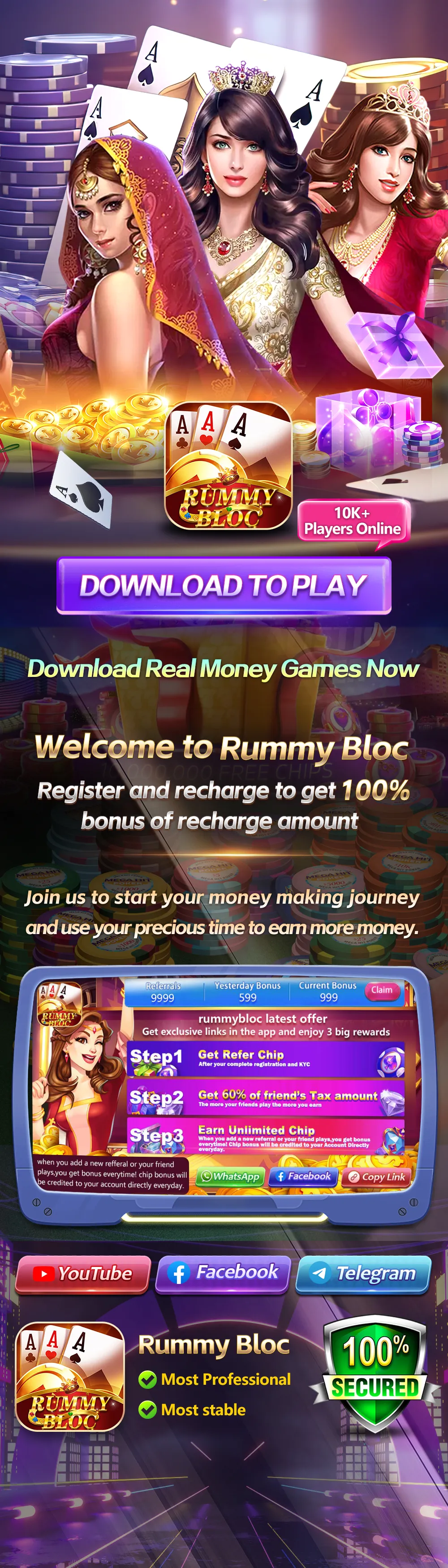 Rummy Bloc Apk Download