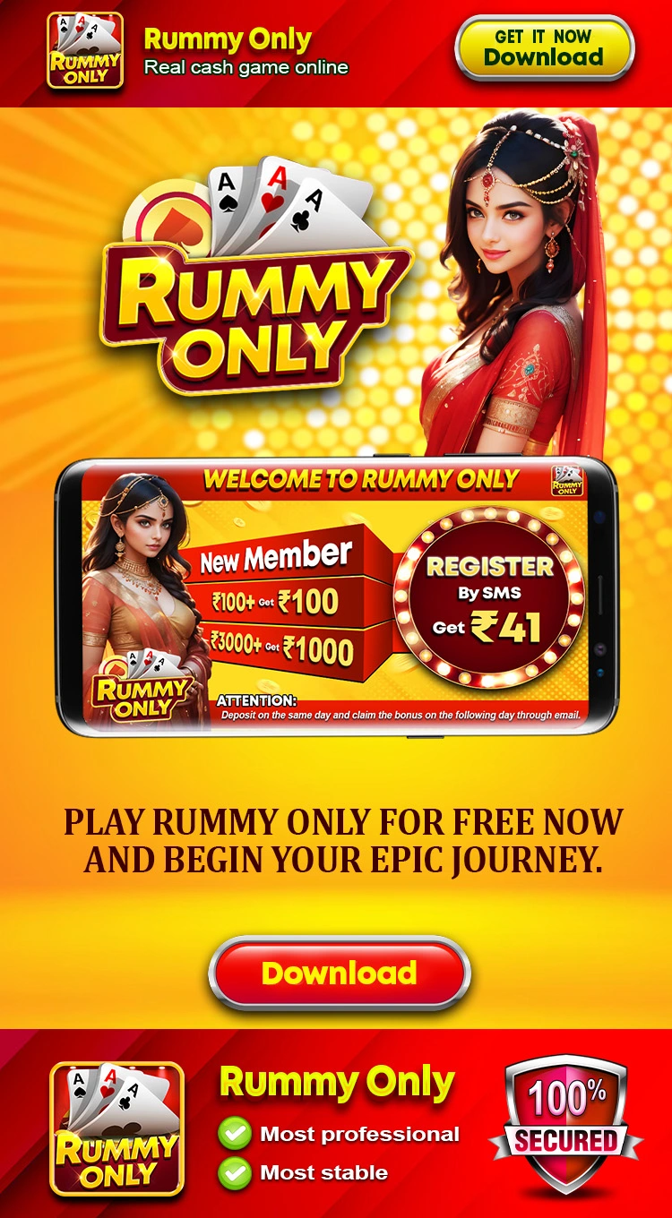 Rummy Only Apk Download